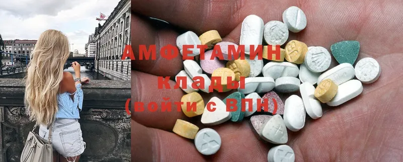 Amphetamine 98%  Кирс 