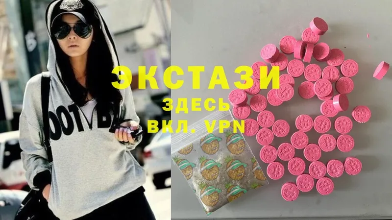 кракен ссылки  Кирс  Ecstasy Дубай  купить наркоту 