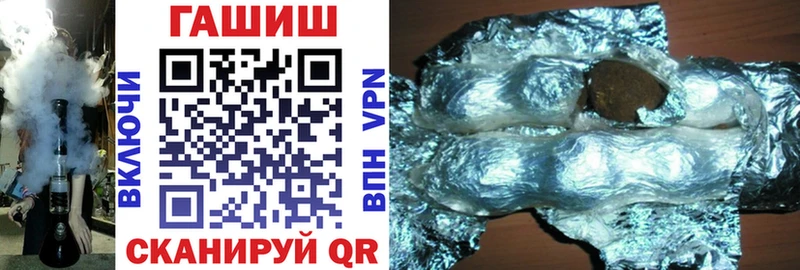 Гашиш VHQ Кирс