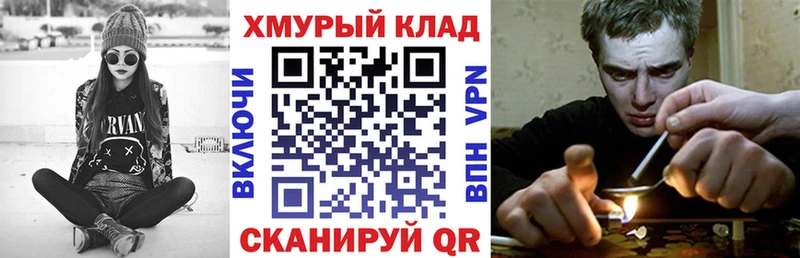 ГЕРОИН гречка  Кирс 