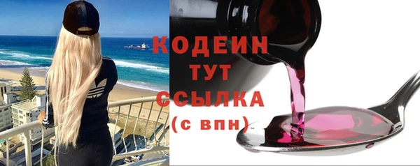 Альфа ПВП Остров