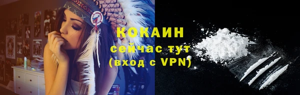 mdpv Нязепетровск