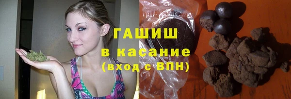 Альфа ПВП Остров