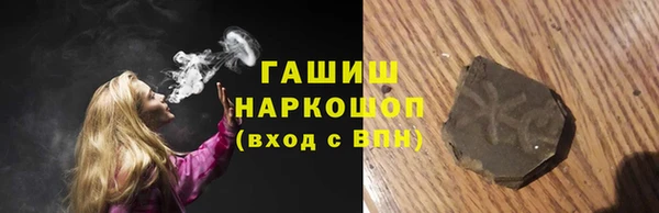 меф Нягань