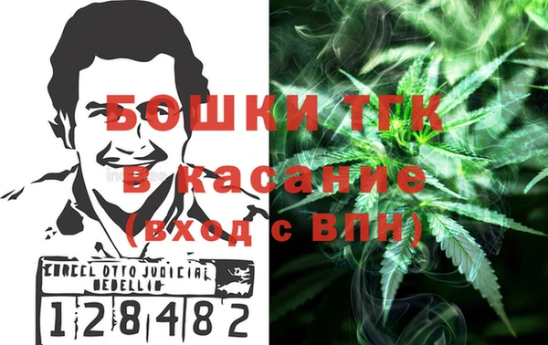 герыч Няндома