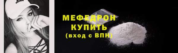 марки nbome Осинники