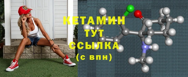 герыч Осташков