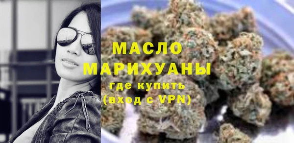 mdpv Нязепетровск