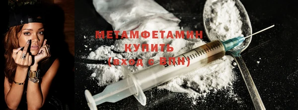 Альфа ПВП Остров