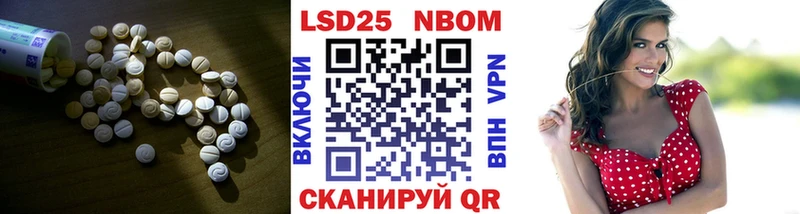 LSD-25 экстази кислота Кирс