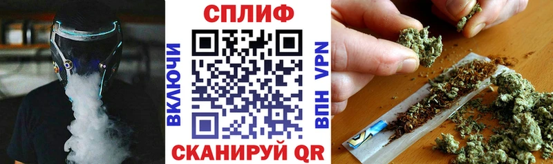 дарк нет клад  наркотики  Кирс  Шишки марихуана гибрид 
